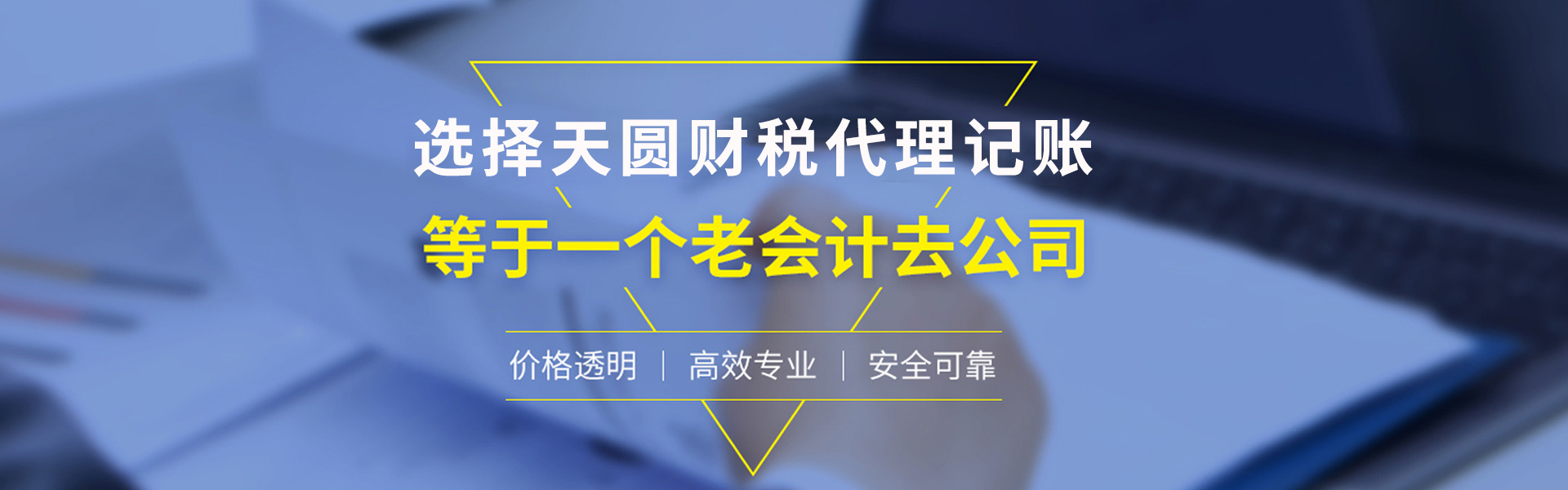 &#21315;&#20159;&#25163;&#26426;&#32593;&#39029;&#29256;&#30331;&#24405;&#20837;&#21475;&#45;&#21315;&#20159;&#40;&#20013;&#22269;&#41;